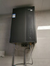 海尔（Haier）【一级能效E5】16升燃气热水器天然气 增压水伺服恒温【国家补贴20%】速热静音ECO节能 家用大水量 实拍图