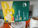 英氏（Engnice）23阶营养面条组合200g*4 婴幼儿辅食小宝宝儿童蔬菜细面线面早餐 实拍图