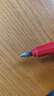 思笔乐（STABILO）【热门商品】德国进口 细明尖0.5细签字笔 送礼开升学礼物 小学生练字书法 EF明尖正姿钢笔 红色 实拍图