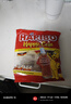 哈瑞宝（Haribo）土耳其进口糖果儿童零食糖果可乐橡皮糖 qq糖果软糖喜糖200g 实拍图