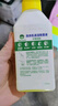 滴露（Dettol）洗衣机清洗剂250mL柠檬洗衣机深度清洁剂滚筒洗衣机清洁剂除垢 实拍图