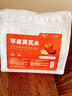 中闽飘香苹果黄芪水枸杞麦冬红枣茶包花茶茶叶夏日自己喝水果茶冷泡茶 实拍图