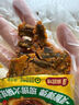 三只松鼠魔芋素龙虾186g香辣素食脆爽休闲小吃零食素毛肚辣条解馋网红童年 实拍图