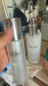 玉兰油（OLAY）超抗小白瓶美白水乳洁面礼盒美白去黄提亮护肤品套装生日礼物 实拍图