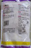 樱之花防蛀防霉网袋80g*6 白桃樟脑丸卫生球羊绒羊毛衫衣物柜除潮虫蟑螂 实拍图