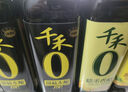 千禾匠心酿造礼盒【0添加】 酱油500ml*2+料酒500ml+香醋 500ml  实拍图
