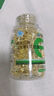 康恩贝 维生素E软胶囊 0.45g/粒*120粒 维生素e VE 维e胶囊  实拍图
