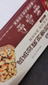 三只松鼠0蔗糖芝麻沙琪玛800g 早餐代餐中式糕点点心休闲零食整箱 实拍图