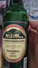 龙山泉 本溪特产龙山泉精品绿棒子480ml*12瓶整箱 实拍图