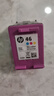 惠普（HP）46原装黑色墨盒 适用hp deskjet 2020hc/2520hc/2529/2029/4729打印机 实拍图