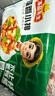 冻品先生 安井 蒜香小排 350g 1包 腌制猪肉猪肋骨方便菜 半成品快手菜 实拍图