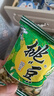 旺旺 挑豆分享包176g 豌豆海苔花生蚕豆休闲办公室出游解馋零食综合包 豌豆 176g 实拍图