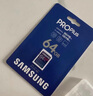 三星（SAMSUNG）32GB SD相机存储卡 EVO白卡  U1 V10 支持微单/单反相机4K视频高速数码相机内存卡 读速130MB/s 实拍图