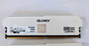 光威（Gloway）16GB(8GBx2)套装 DDR4 3200 台式机内存条 天策系列 实拍图