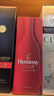 轩尼诗（Hennessy） VSOP 干邑白兰地法国进口洋酒700ml 焕新上市礼盒送礼 实拍图