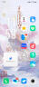 vivo Y200 GT 12GB+256GB 星光 国家补贴 轻薄6000mAh+80W 第三代骁龙7 144Hz 1.5K金刚护眼屏手机 实拍图