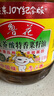鲁花 食用油 低芥酸特香菜籽油 6.18L   物理压榨 实拍图