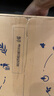 蒙牛特仑苏纯牛奶250ml*16盒3.6g乳蛋白礼盒整箱装 实拍图