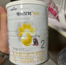 佳贝艾特（Kabrita）全球羊奶粉销量第1 悦白配方羊奶粉 2段月婴儿适用400克荷兰进口 实拍图
