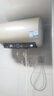 海尔（Haier）【PD3】50升电热水器 金刚无缝胆 国家补贴20% 终身免换镁棒 一级能效 储水式大水量 家用洗澡速热 实拍图