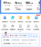 中国电信流量卡手机卡电话卡全国通用无限流量纯上网卡长期流量卡大王卡电信流量卡 热销卡丨29元130g流量+全国可用+首月免费 实拍图
