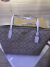 蔻驰（COACH）奢侈品TOTE女包单肩拉链托特包4455【品牌授权】送女友老婆礼物 实拍图