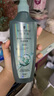 施华蔻（Schwarzkopf）控油赋源无硅油洗发露400ml 自律瓶 长效控油 净油去屑洗发水 实拍图