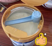 美素佳儿（Friso）皇家幼儿配方奶粉 3段（1-3岁幼儿适用）800g 乳铁蛋白 (新国标) 实拍图