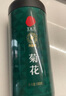 同仁堂品牌 北京同仁堂菊花100克胎菊菊花茶菊花蕾可搭枸杞金银花决明子 实拍图
