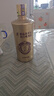 潭酒 潭金酱 酱香型白酒 53度 500ml 单瓶装（年份版本随机） 实拍图