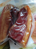 唐人神风味腊肉1斤装500g湖南特产湘西风味腊肉唐人神腊味咸肉熏肉 实拍图
