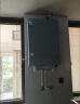 美的（Midea）16升燃气热水器天然气热水器智温感水伺服静音恒温强排多路供水WIFI智能变频节能TC5S国家补贴15% 16L 【一厨两卫多路供水大水量】95%顾客选择 天然气水伺服恒温 实拍图