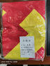 易利丰（elifo）加厚3号党旗标准旗帜手持三号尺寸128*192cm挂墙面旗子纳米防水涤纶面料办公室会议室内壁挂式装饰 实拍图