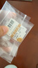 金小貅黄金转运珠足金999碎金子三角隔珠配件手链diy隔片实心珠配饰 1.07g,碎金约10颗【多退少补】 实拍图