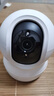 萤石 监控摄像头C6C CP1无线家用监控器Wifi高清室内360度云台旋转语音对讲  手机远程视频 CP1升级版【300万超清】 16G免费升级32G+壁装支架 实拍图