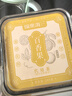 福东海 冻干百香果200克 金桔青桔柠檬茶水果茶冷泡茶冲饮喝花果茶 实拍图