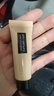 植村秀（shu uemura）光润粉底羽纱润养精华粉霜584 10ml 持久不脱妆遮瑕【临期清仓】 实拍图