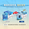 APP 金光APP （清风）纸悦美印70g A4复印纸 高档品质A4打印纸整箱500张/包5包/箱2500张赠清风抽纸 实拍图
