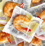 獐子岛  大连特产鲜味 低脂高蛋白 即食虾夷贝扇贝250g约50-65个扇贝 实拍图