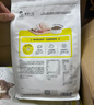 皇家幼猫猫粮 幼猫奶糕 K36 通用粮 4-12月 2KG 实拍图
