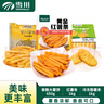 雪川食品红薯条2斤薯饼620g粗薯条2斤组合装空气炸锅食材 实拍图