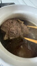 鲜京采 原切牛腱子 4斤 不含腱子芯   炖煮健身食材 京东自有品牌 实拍图