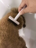 HELLOJOY宠物开结梳猫梳子狗猫毛梳狗毛清理器猫咪狗狗梳子长毛去浮毛神器 实拍图