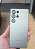 三星（SAMSUNG）Galaxy S25 Ultra 超拟人AI助理 2亿像素主摄 超视觉影像 骁龙8至尊版移动平台 AI手机 【专属色】钛翡绿 12GB+256GB 官方标配 实拍图