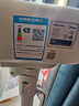 美的（Midea）【幸运草安睡风扇1S】一级能效直流变频声控电风扇家用遥控卧室静音落地扇台式桌面抗菌大风力电扇 实拍图