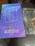 Smorss【秒贴2片装】iPhone14promax钢化膜适用苹果14promax手机膜高清无尘仓秒贴膜防摔抗指纹全屏覆盖 实拍图