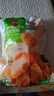 美好脆皮炸鸡青柠海盐风味 280g*3袋 炸鸡半成品炸鸡翅 空气炸锅食材 实拍图