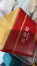 福茗源茶叶 金骏眉红茶 浓香特级2025新茶武夷红茶叶礼盒送礼送长辈320g 实拍图
