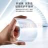 京东京造【无尘仓2片装】苹果16ProMax高清钢化膜iPhone16ProMax手机膜防尘防摔抗指纹超薄全覆盖除尘仓 实拍图