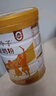伊利高个子全聪学生奶粉900g 青少年儿童 高锌高钙高铁0蔗糖 DHA+ARA 实拍图